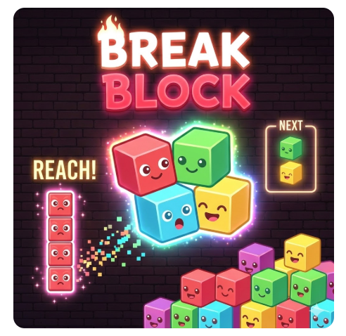 実験 #01：はじめての壁破りゲーム（BREAK BLOCK）